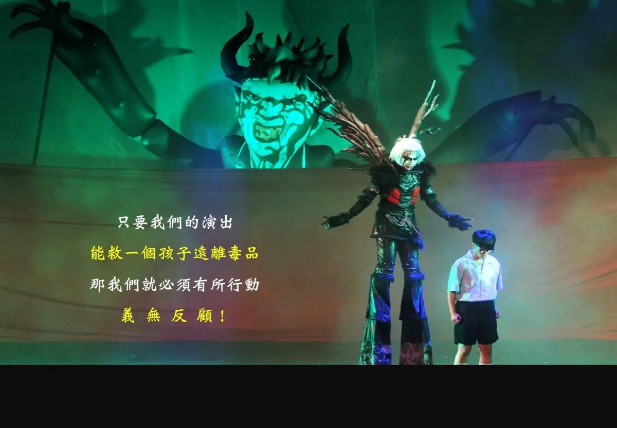 圖片來源:澎湖縣政府