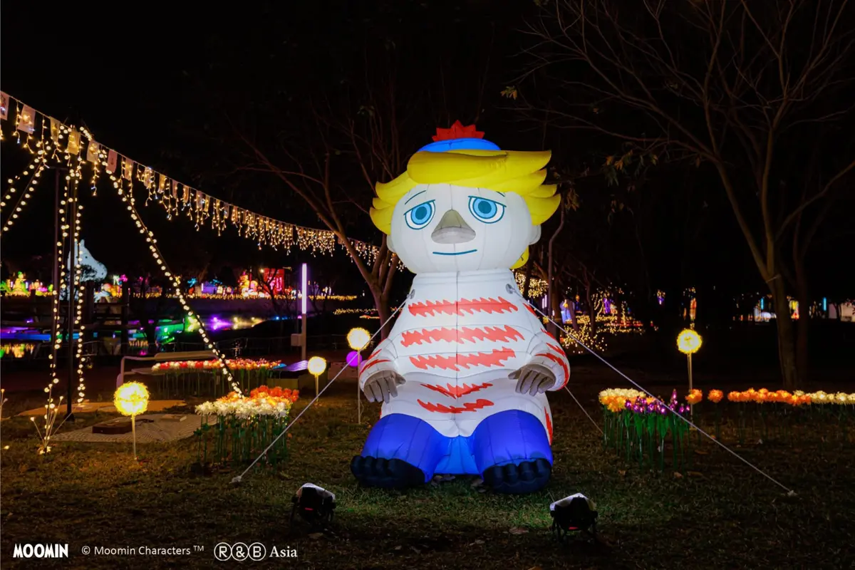 圖片來源:臺中市政府