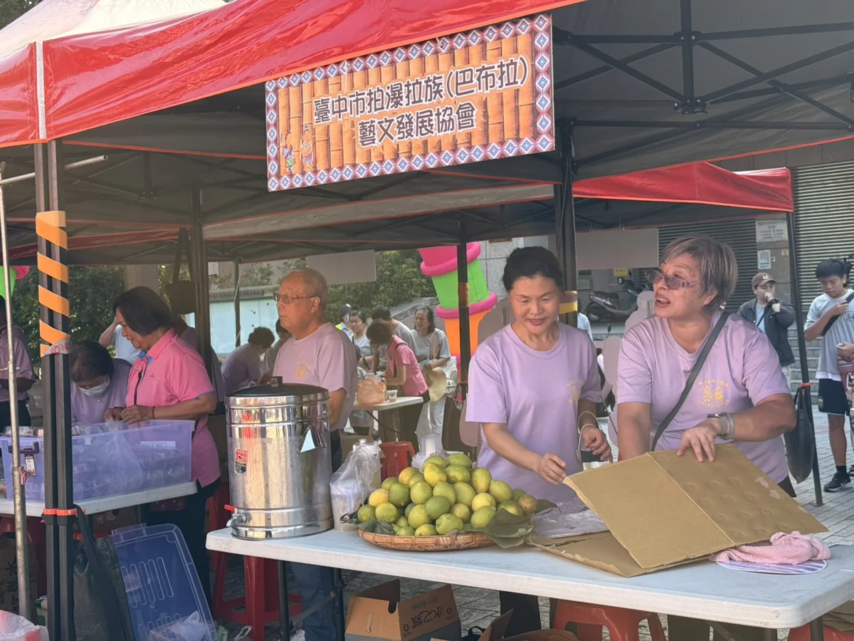 圖片來源:臺中市政府
