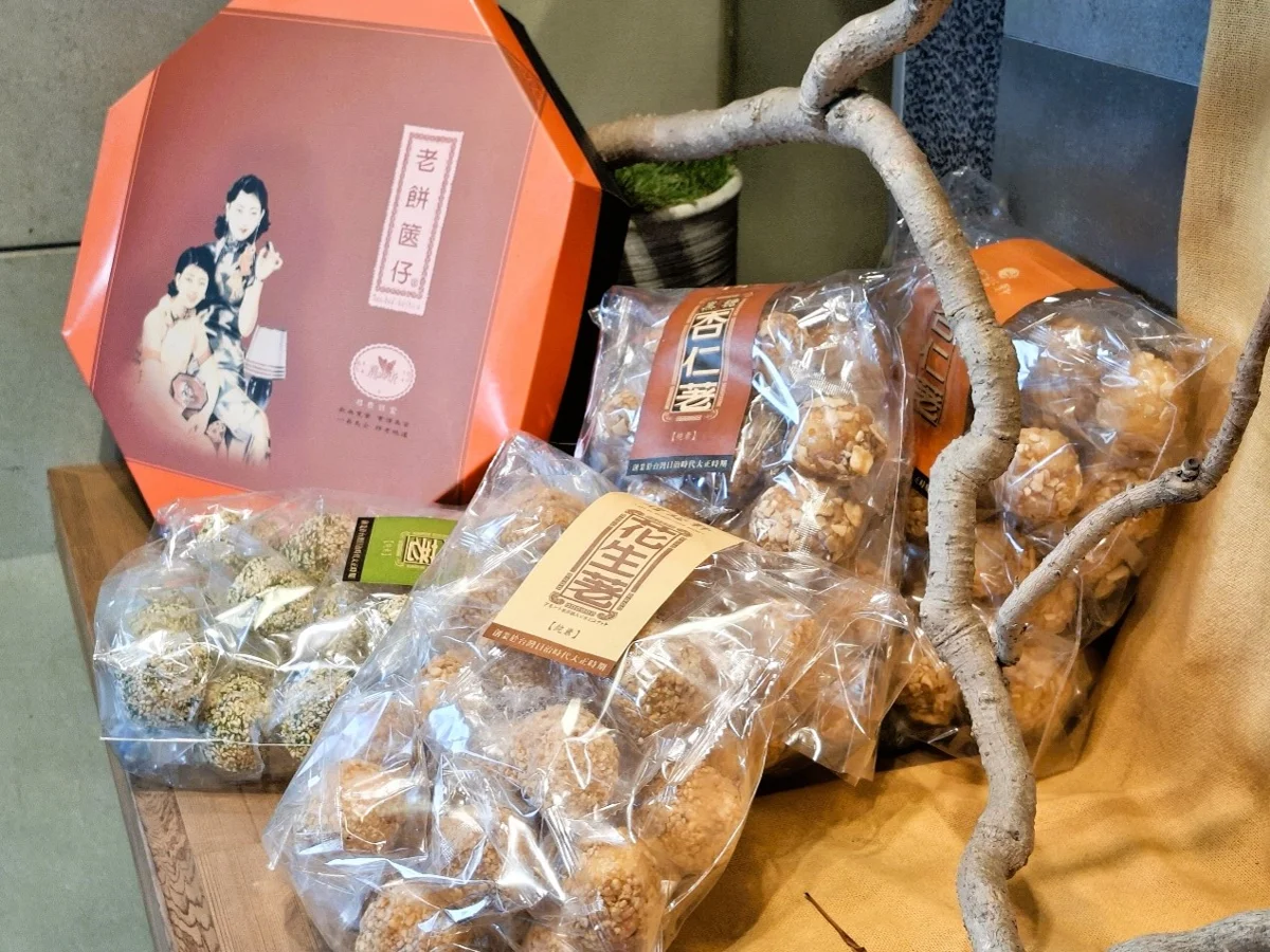 圖片來源:臺南市政府