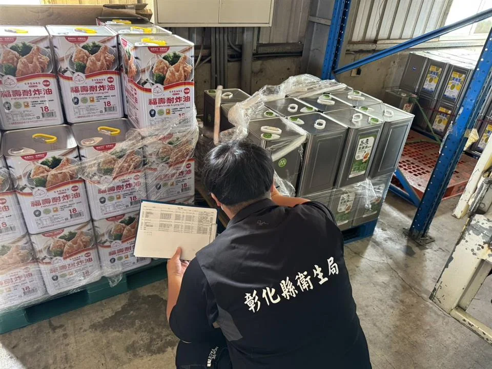 圖片來源:彰化縣政府