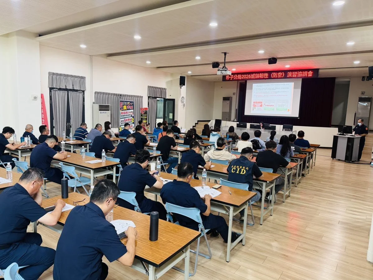 圖片來源:嘉義縣警察局-警政消息