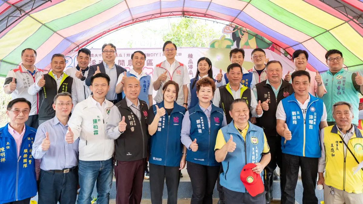 桃園大園西瓜節今登場 體驗農村之美