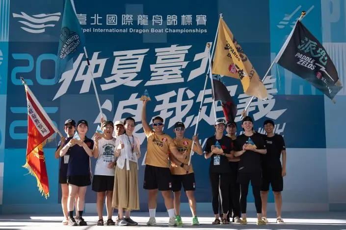 圖片來源:臺北市政府