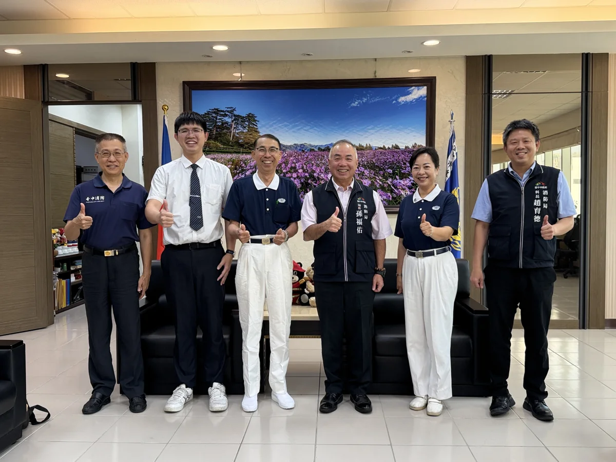 圖片來源:臺中市政府