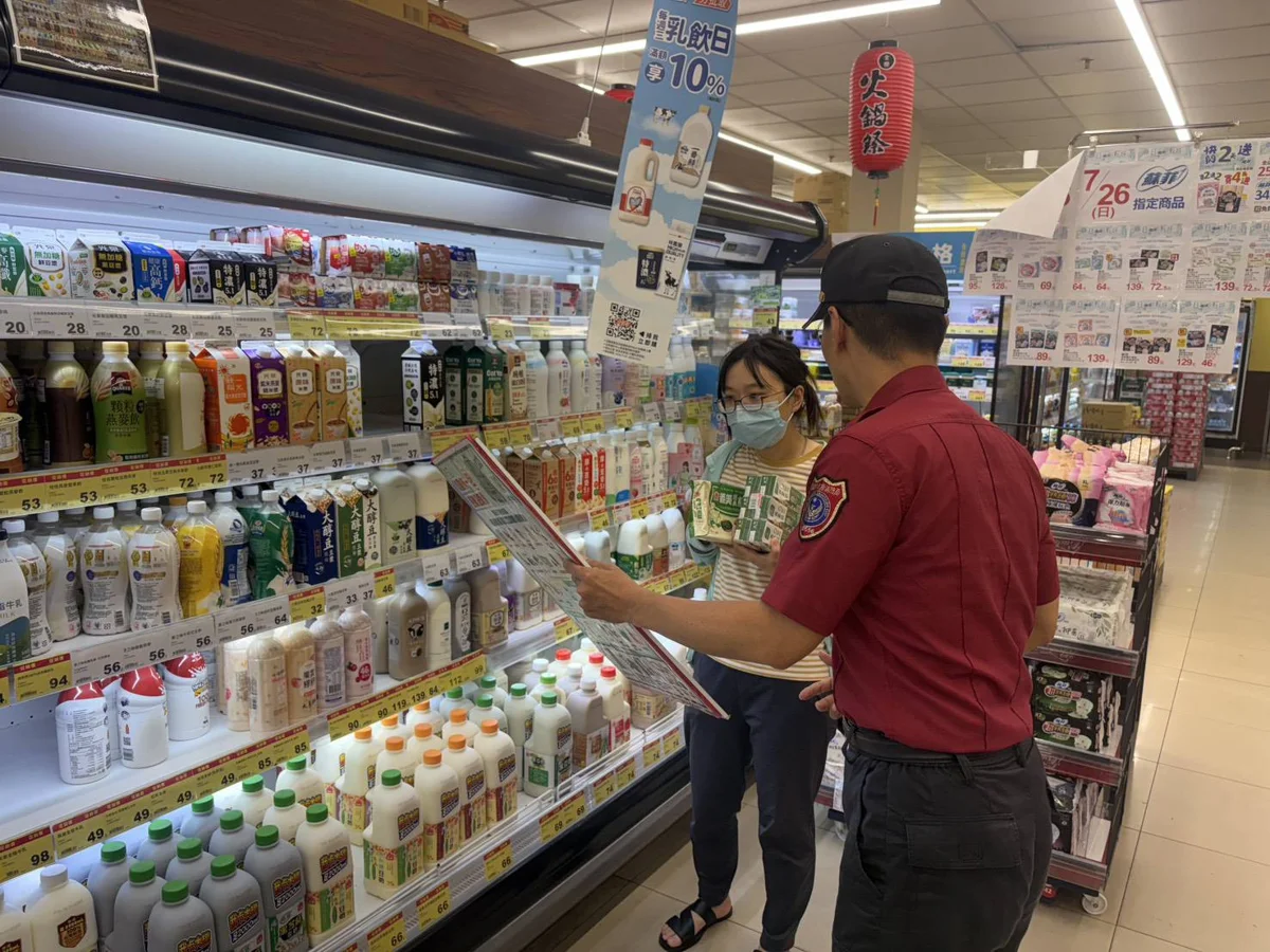 圖片來源:高雄市政府消防局-新聞稿