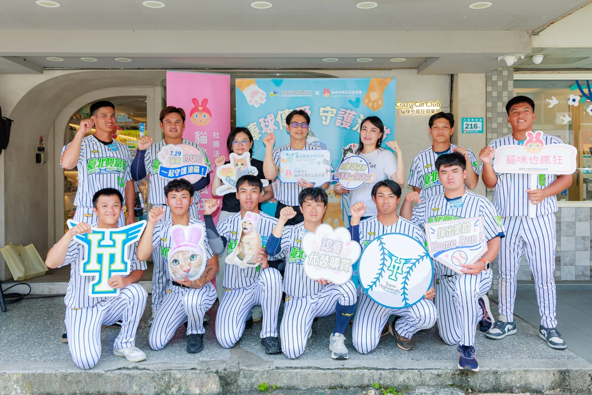 圖片來源:臺北市政府