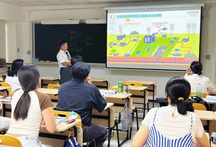 原民轉型綠領人才!北市攜手北科大開辦「永續管理培訓班」 助攻ESG新職涯