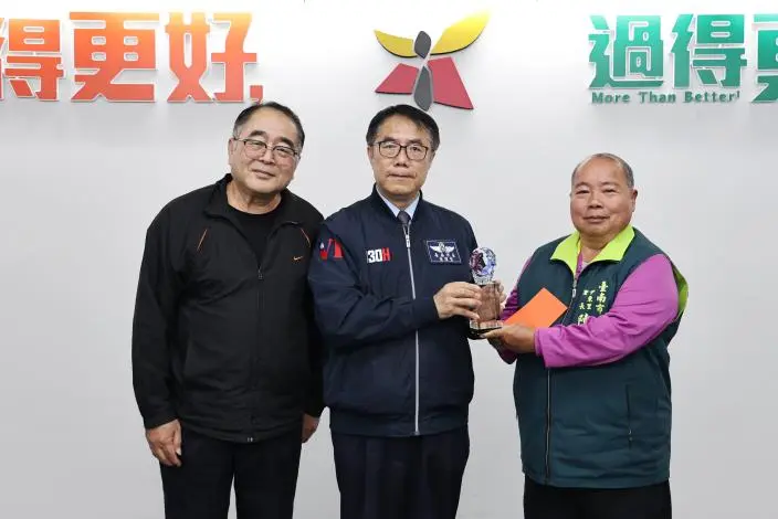 圖片來源:臺南市政府