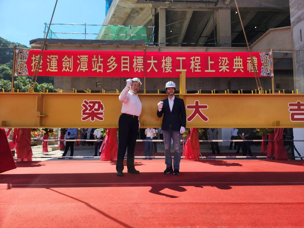 圖片來源:臺北市政府