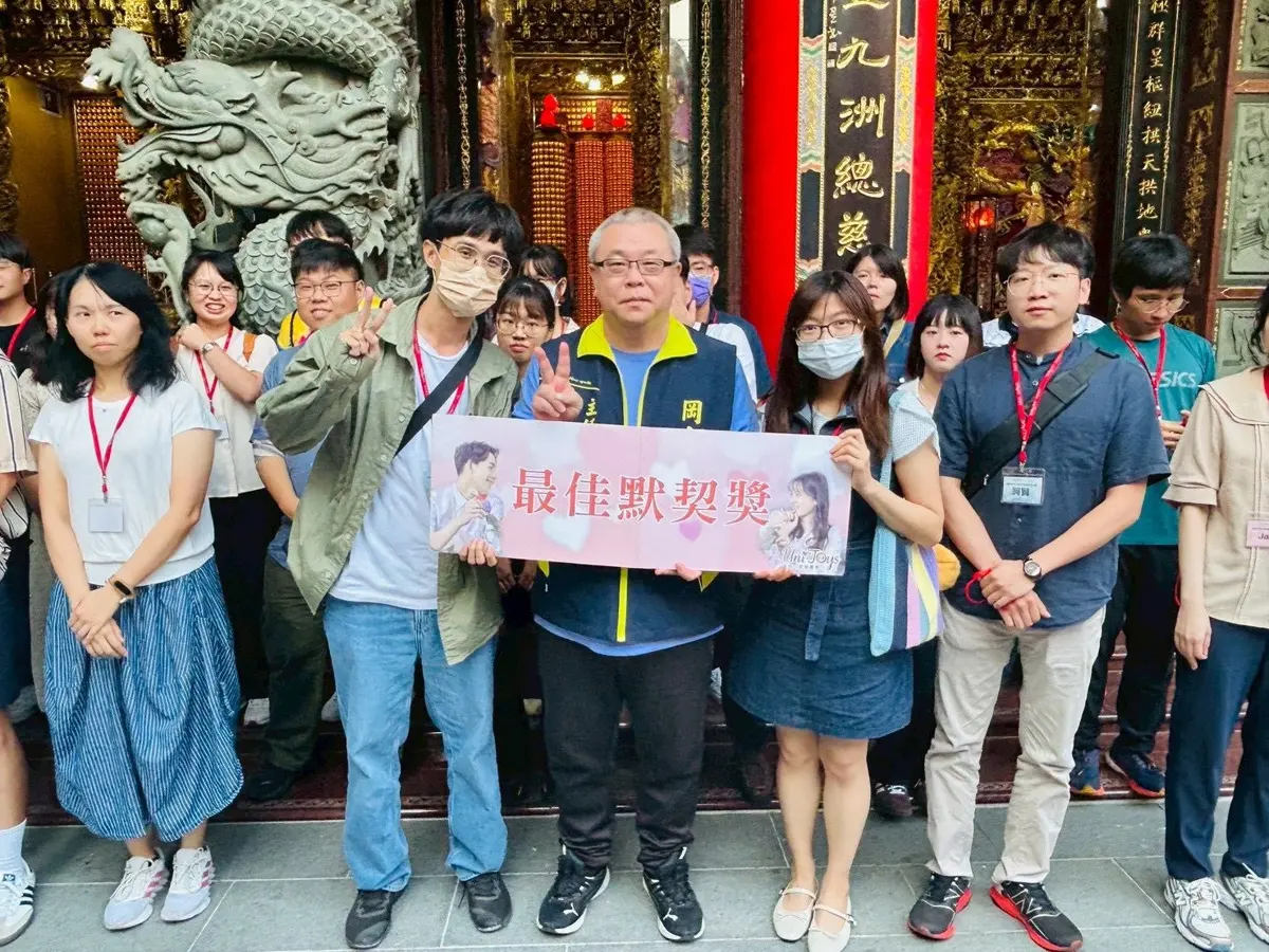 圖片來源:高雄市政府