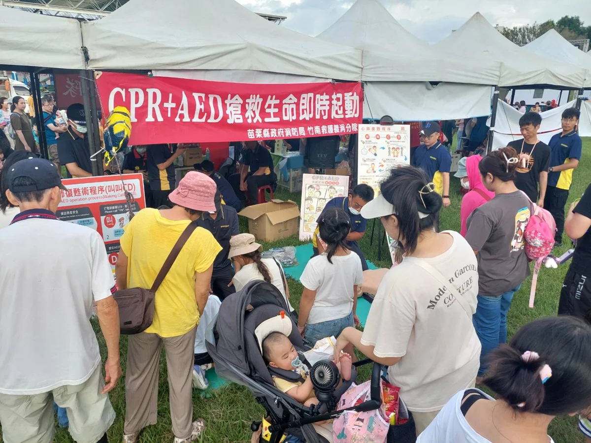 圖片來源:苗栗縣政府