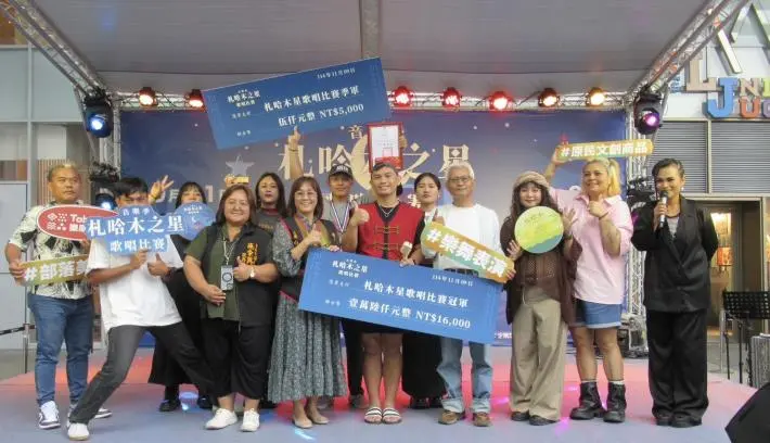 圖片來源:臺南市政府