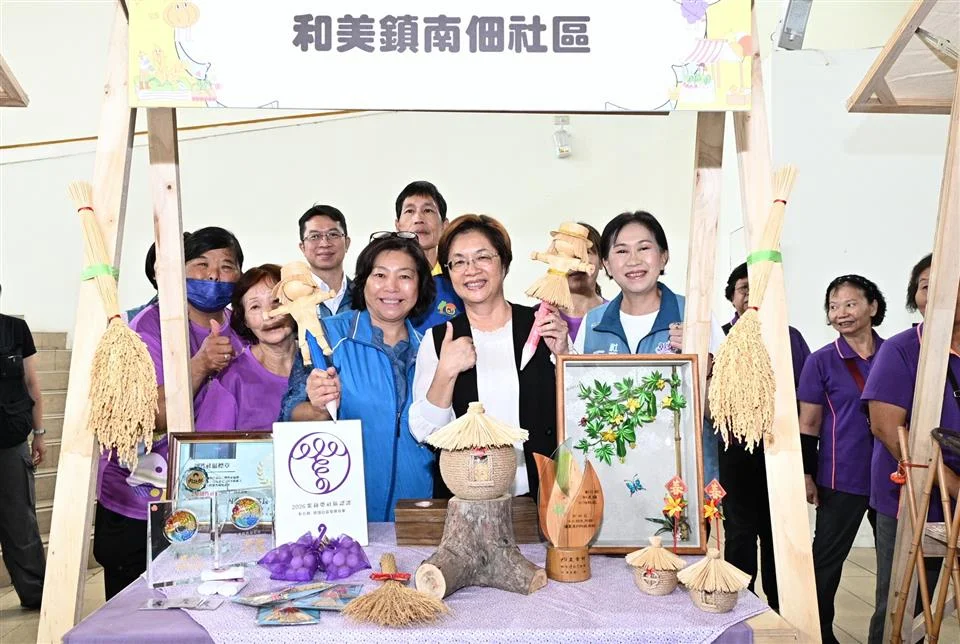 圖片來源:彰化縣政府
