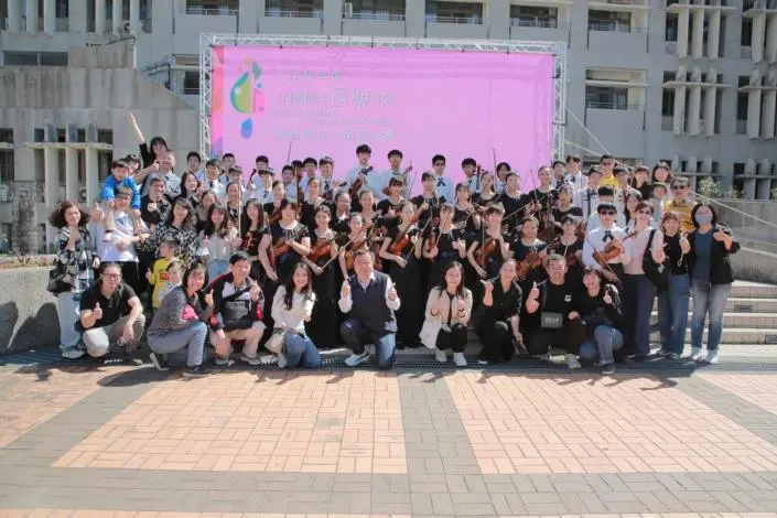 台南音樂實力大爆發!全國賽勇奪56座特優,永華國小創11連霸神話