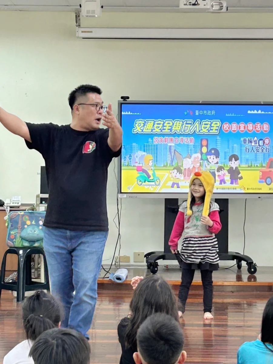 圖片來源：臺中市政府