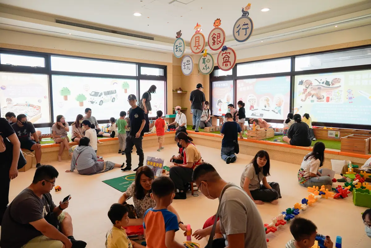 圖片來源:新北市政府