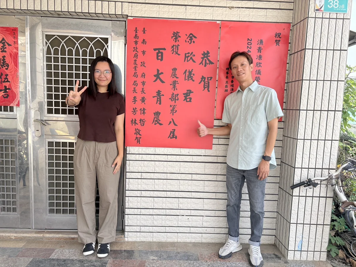 圖片來源：臺南市政府