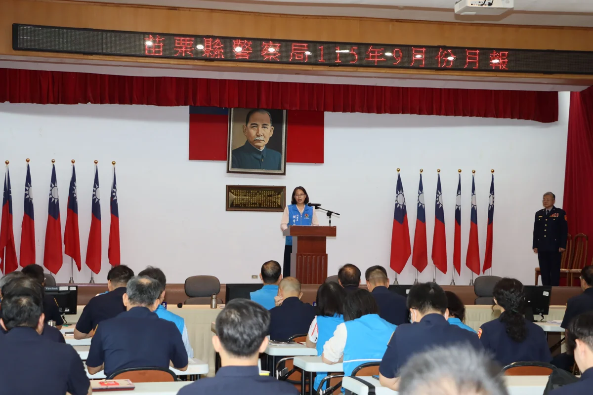 圖片來源:苗栗縣政府