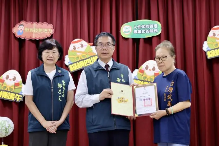 端午佳節送暖！台南市府攜手民間辦街友關懷活動 發送物資與義剪健檢