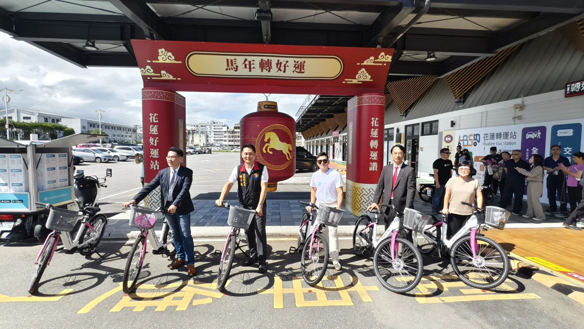 告別沉重行李!花蓮轉運站推「空手觀光2.0」 租借電輔車輕鬆玩遍花蓮