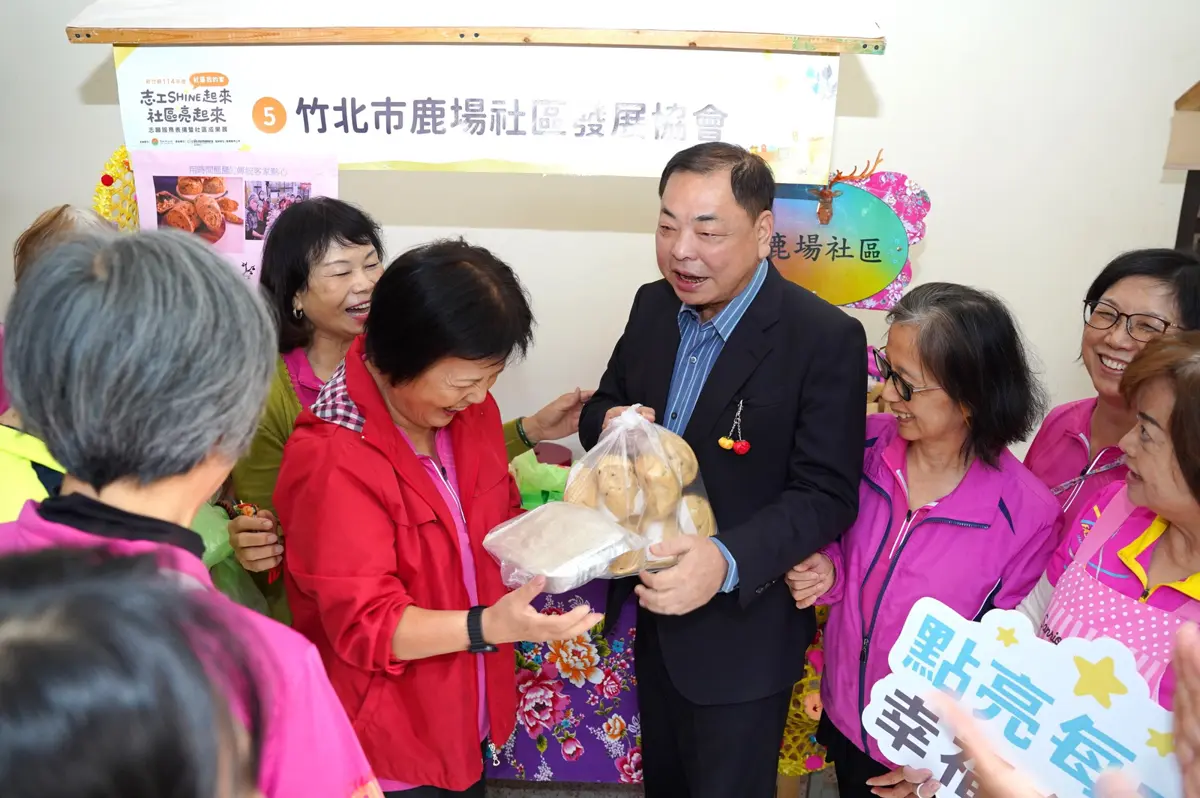 圖片來源:新竹縣政府