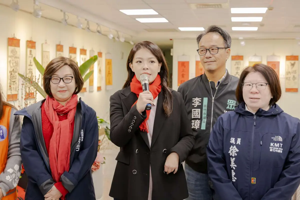 圖片來源：新竹市政府