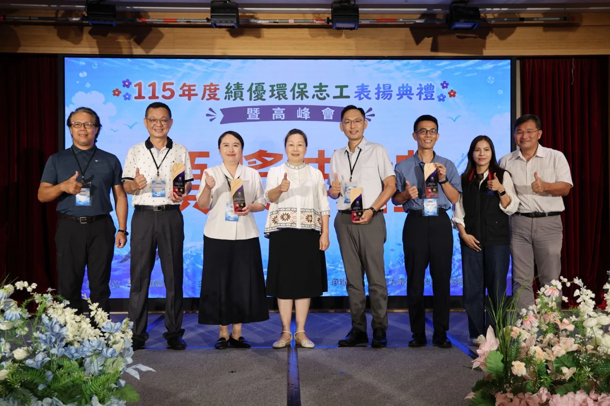 圖片來源：花蓮縣政府