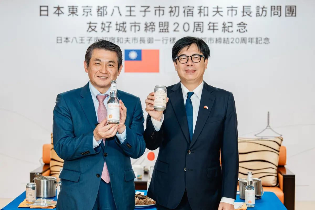 圖片來源:高雄市政府