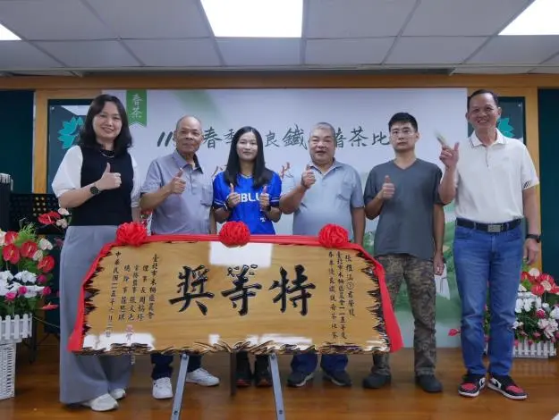 【2026木柵春茶出爐】木柵春季鐵觀音評鑑揭曉!茶香世家二代張雅涵奪特等獎