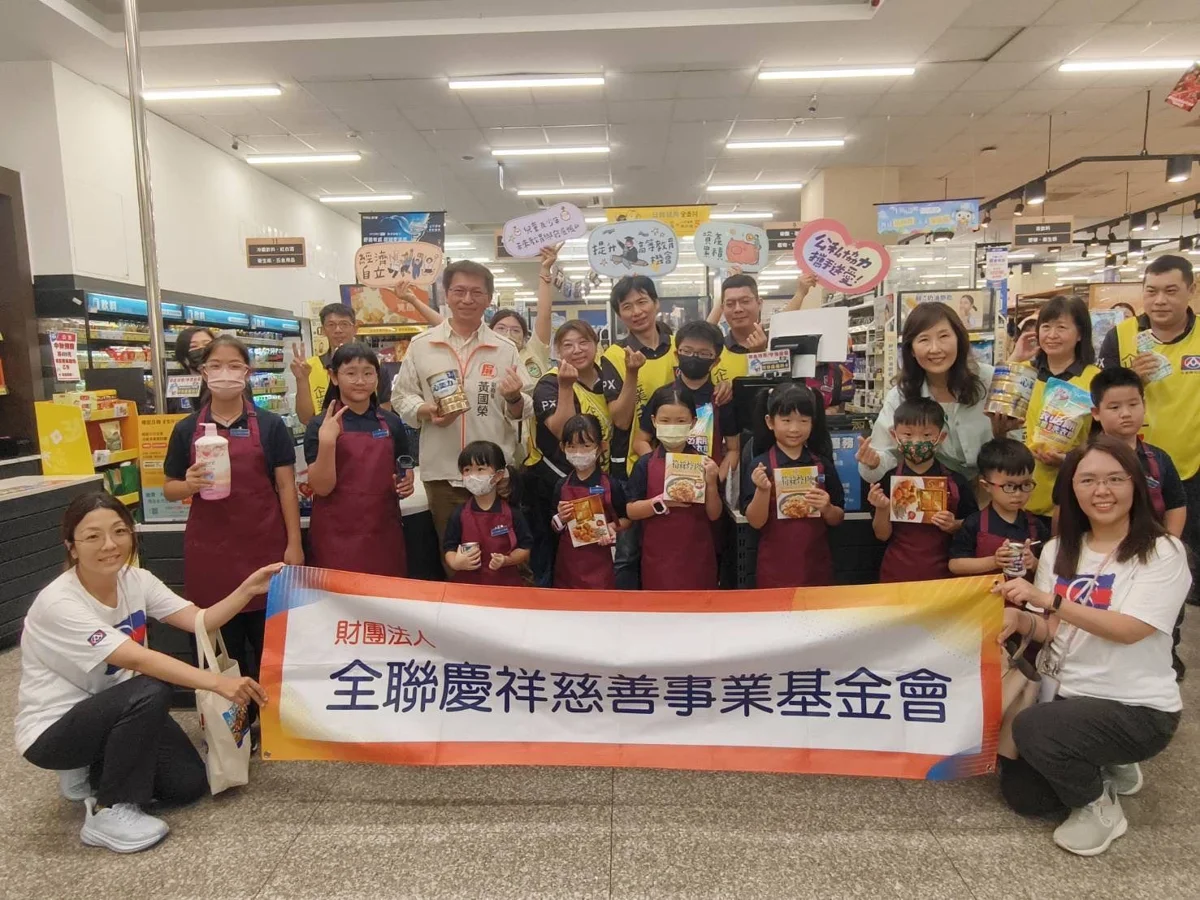 圖片來源:屏東縣政府