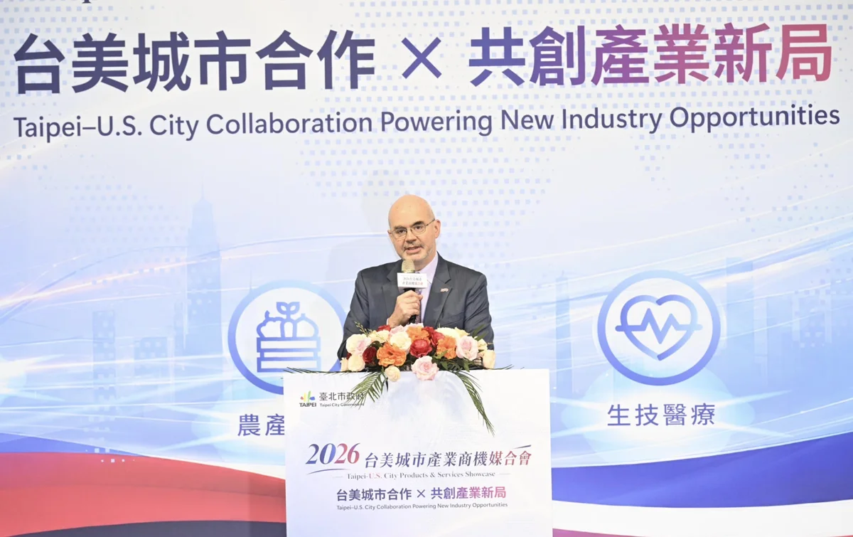 圖片來源:臺北市政府