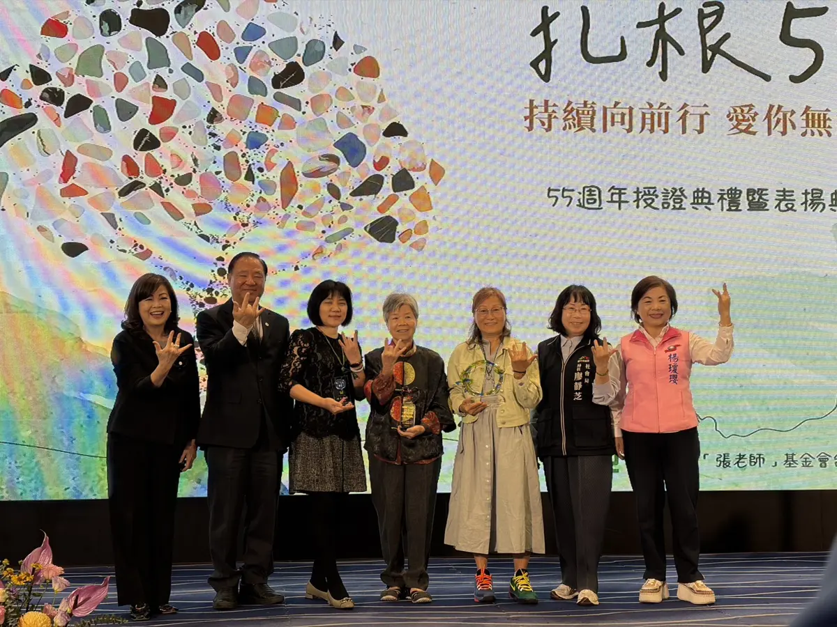 台中「張老師」55週年!社會局長廖靜芝表揚逾百位志工:感謝你們溫暖社會