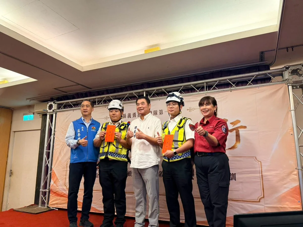 圖片來源：苗栗縣政府