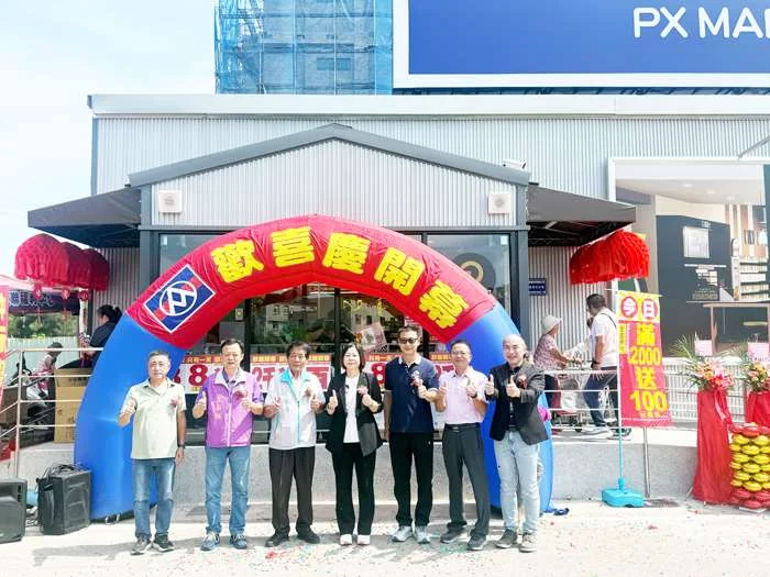 全聯正式進駐金沙鎮!在地採買免奔波 帶動地方發展新商機