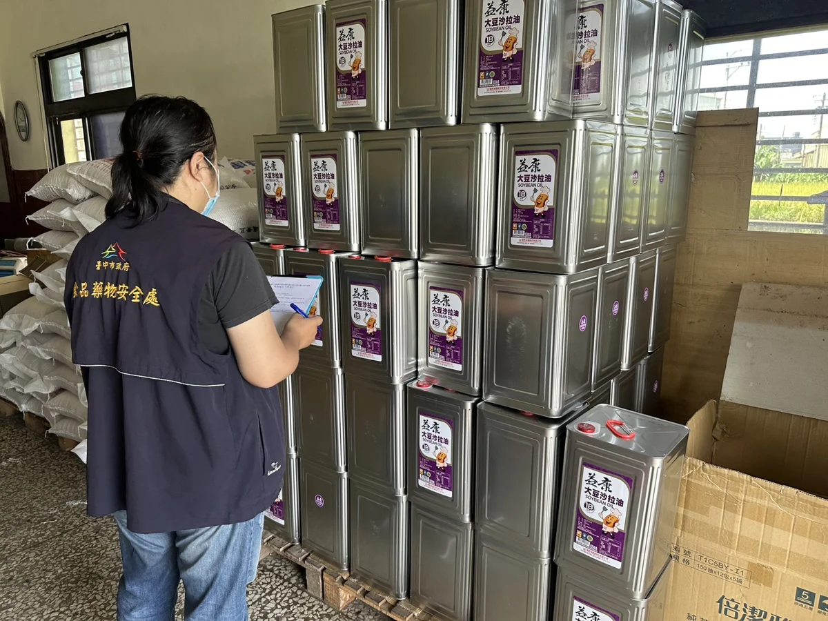 台中市追查中聯問題油!累計回收逾6.5萬公斤 91家受影響業者名單曝光