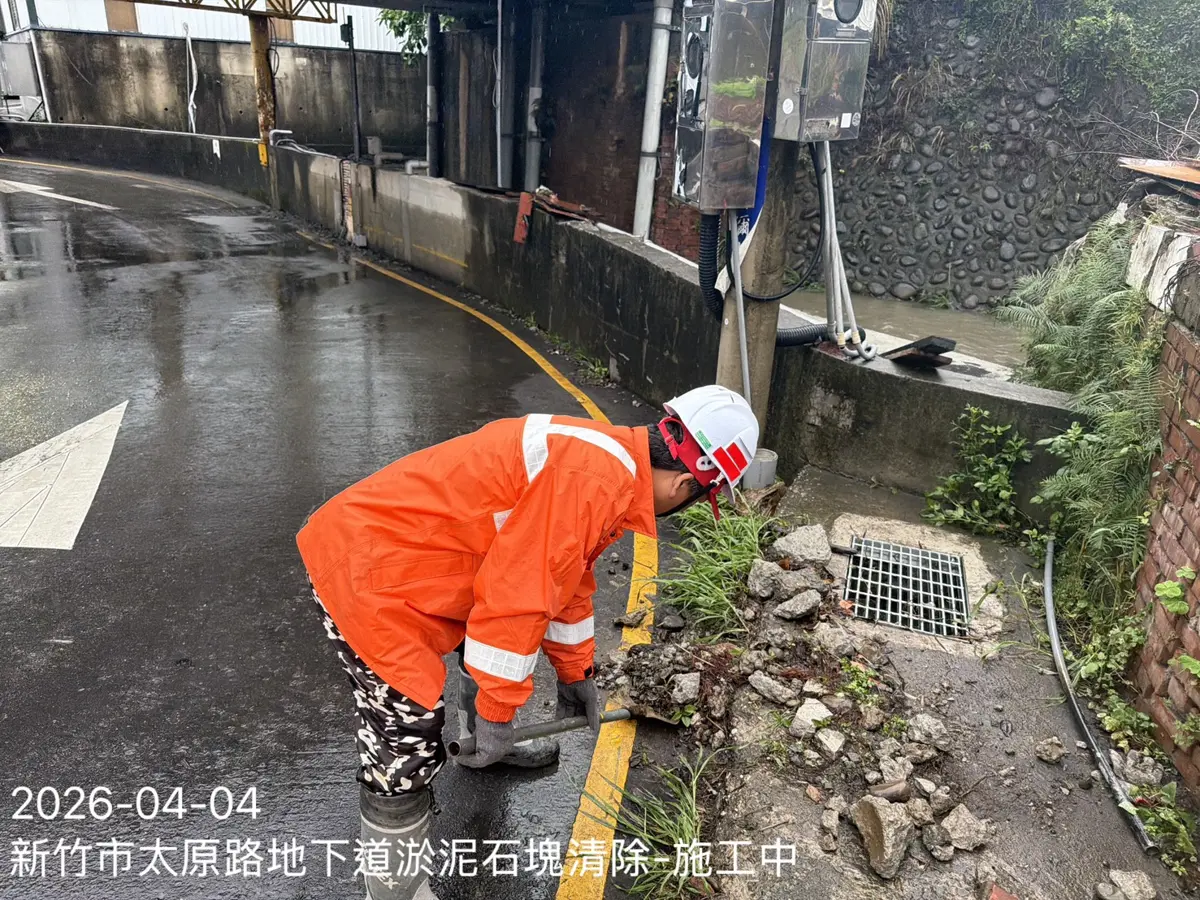 圖片來源:新竹市政府
