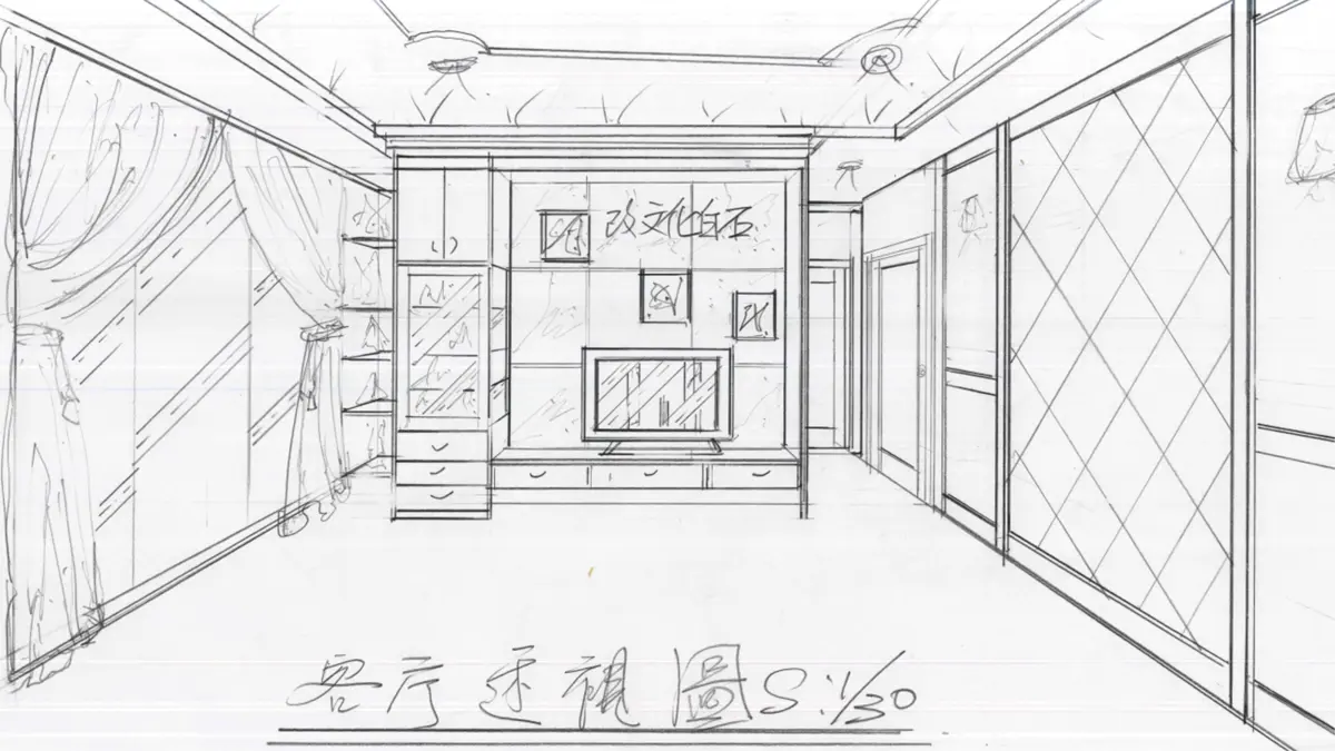 圖片來源:新北市政府