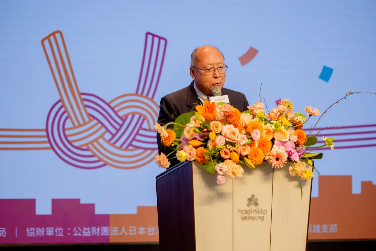 圖片來源:高雄市政府