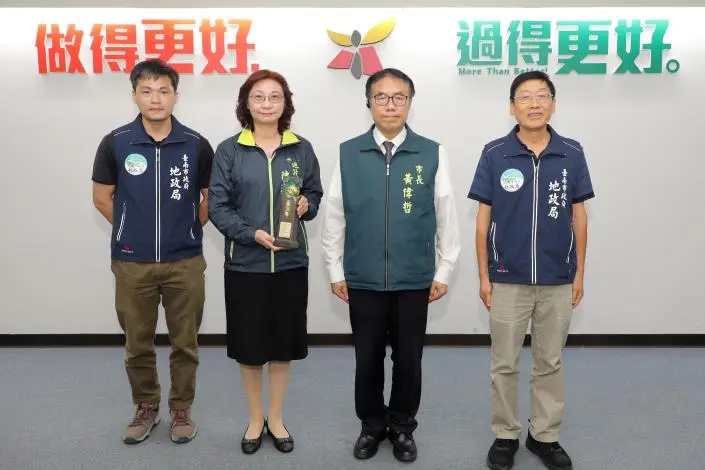 圖片來源:臺南市政府