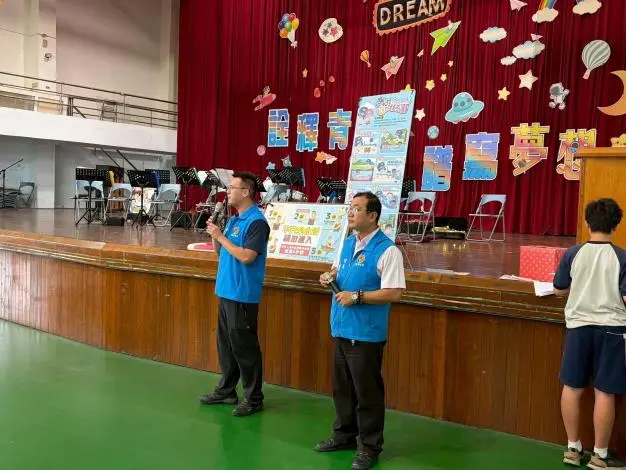 圖片來源:苗栗縣政府