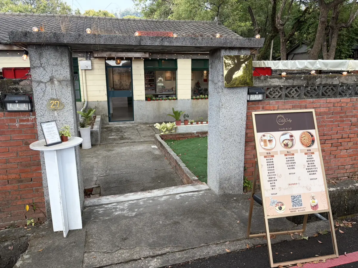 圖片來源:臺中市政府