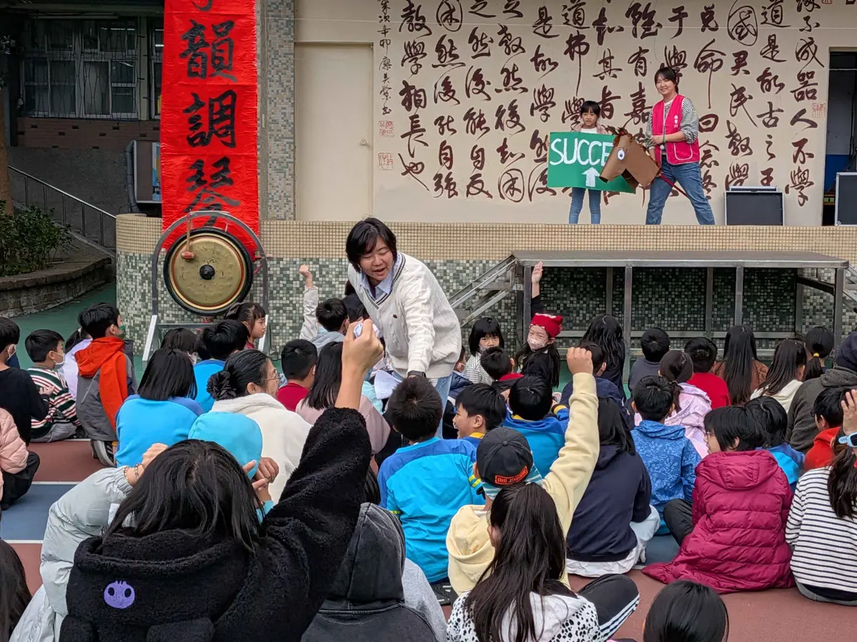 圖片來源：臺北市政府