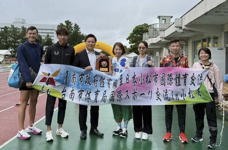 圖片來源：臺南市政府