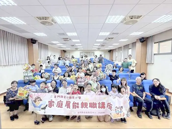 圖片來源：金門縣政府