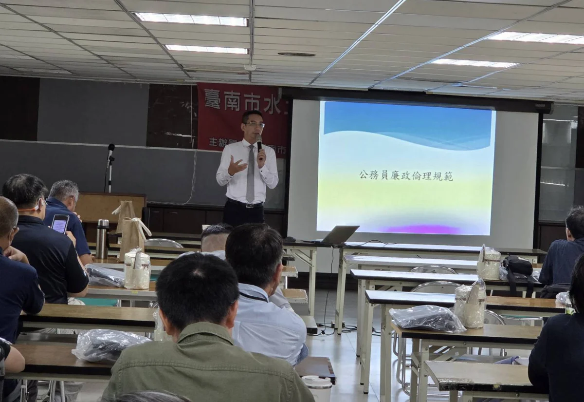 圖片來源:臺南市政府