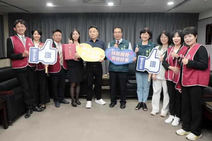 圖片來源:臺南市政府
