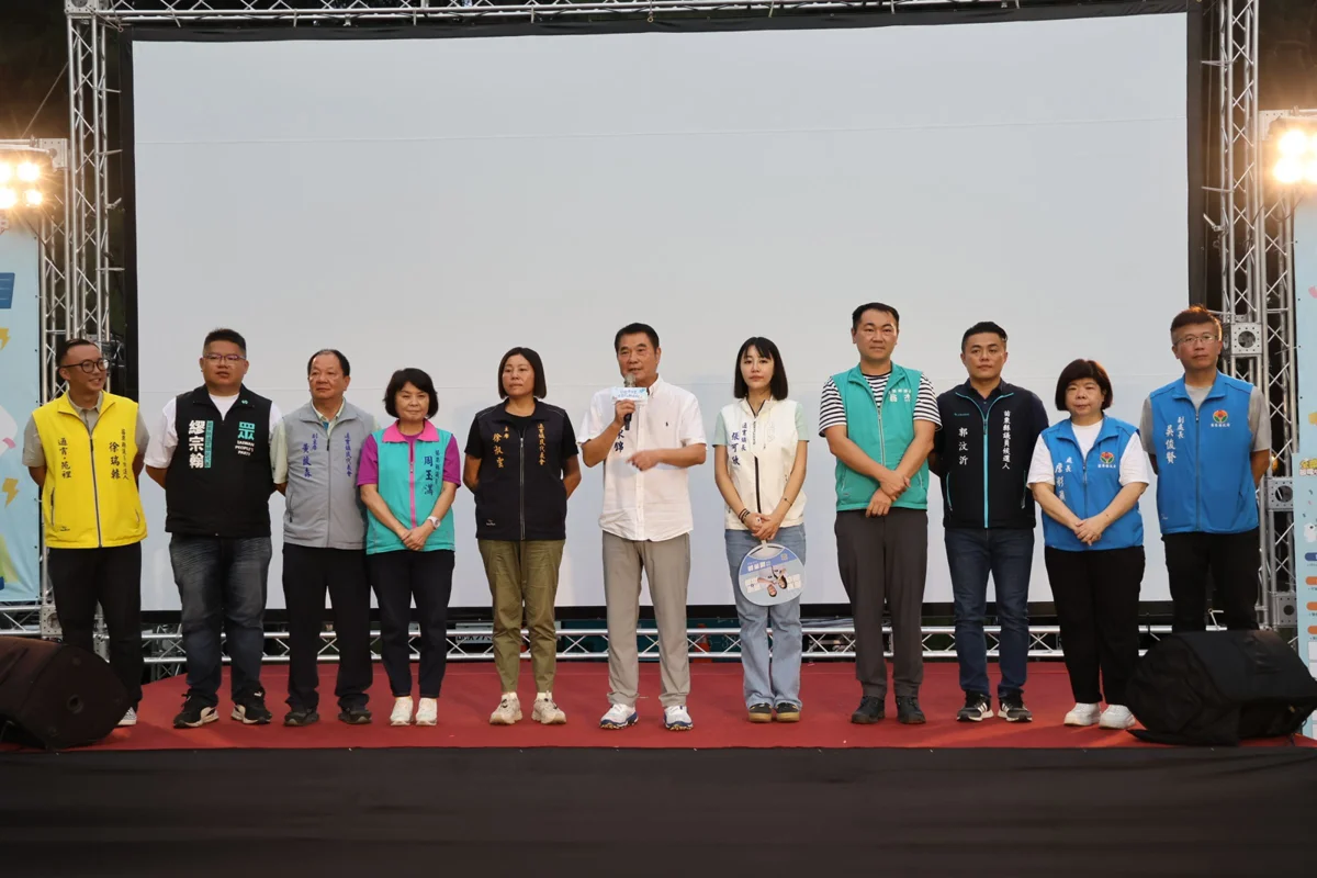 圖片來源:苗栗縣政府