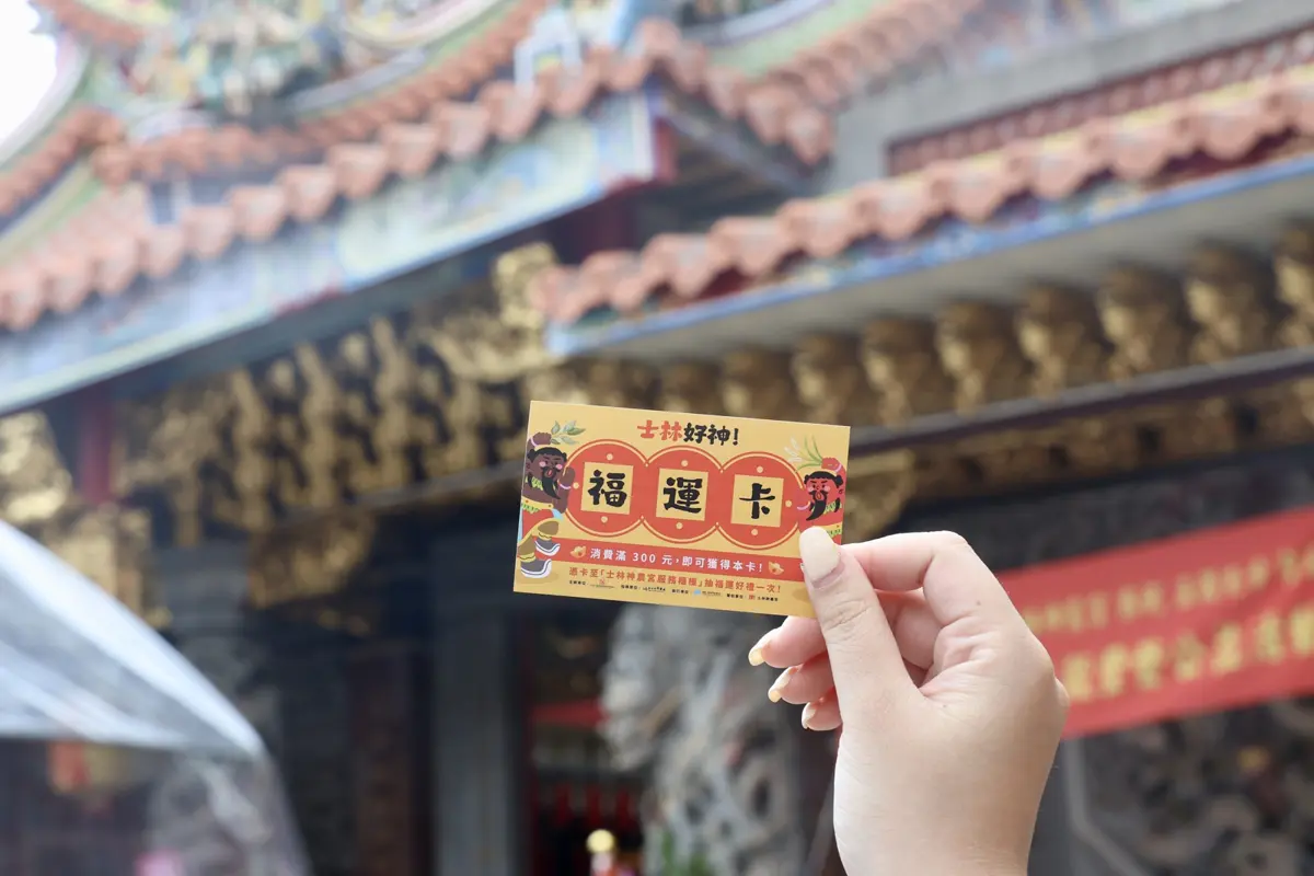 圖片來源:臺北市政府