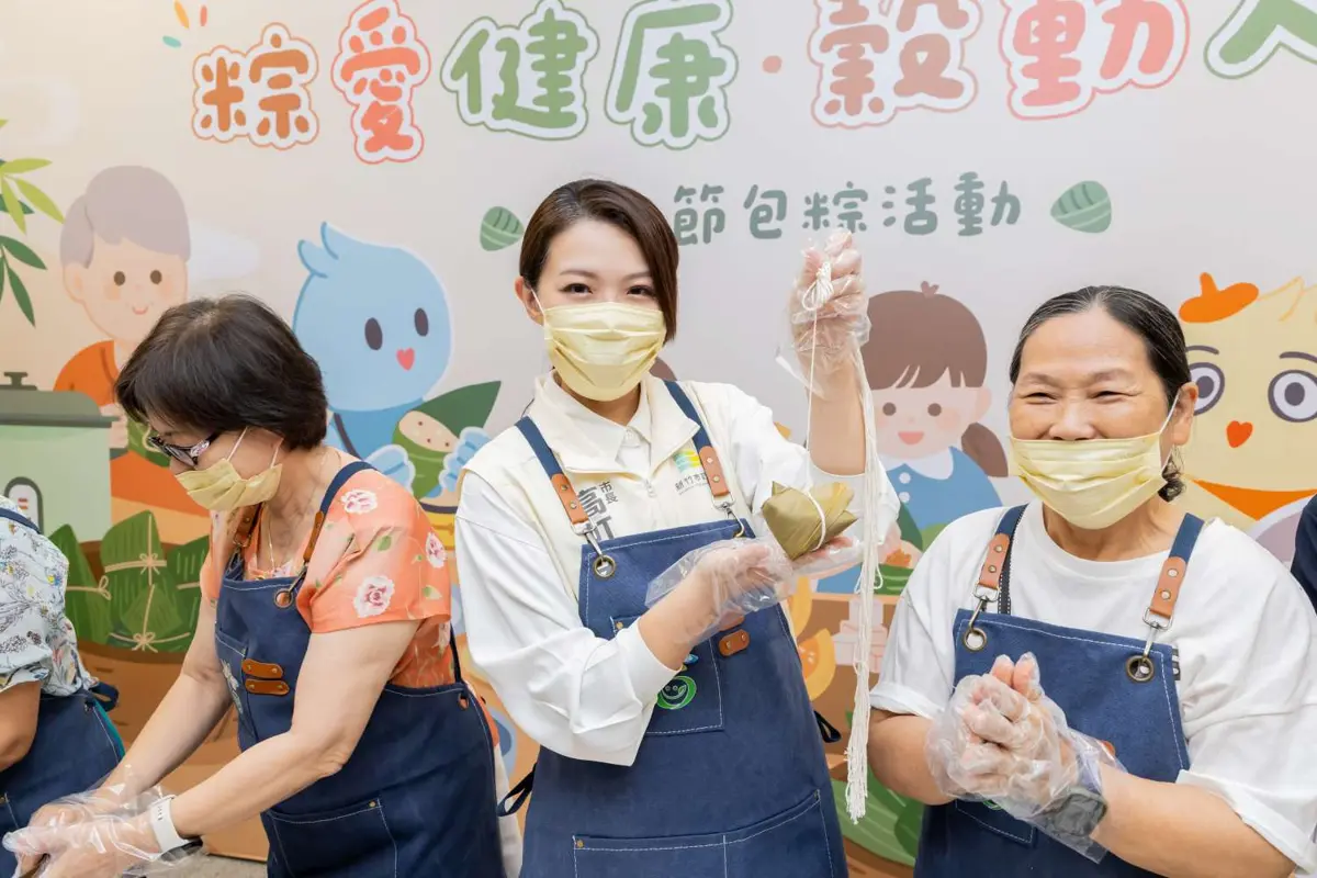 圖片來源:新竹市政府